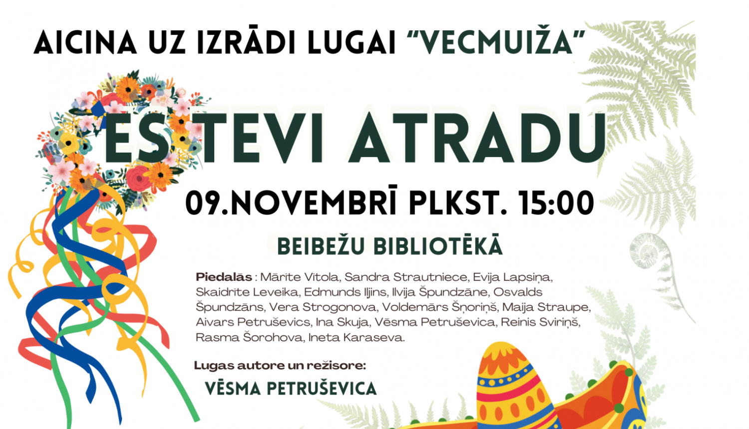 Amatierteātra "Vecmuiža" izrāde "Es Tevi atradu"