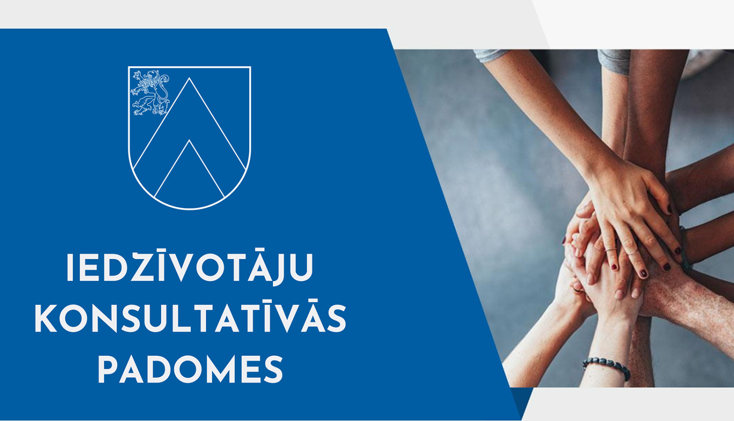 Iedzīvotāju padomes