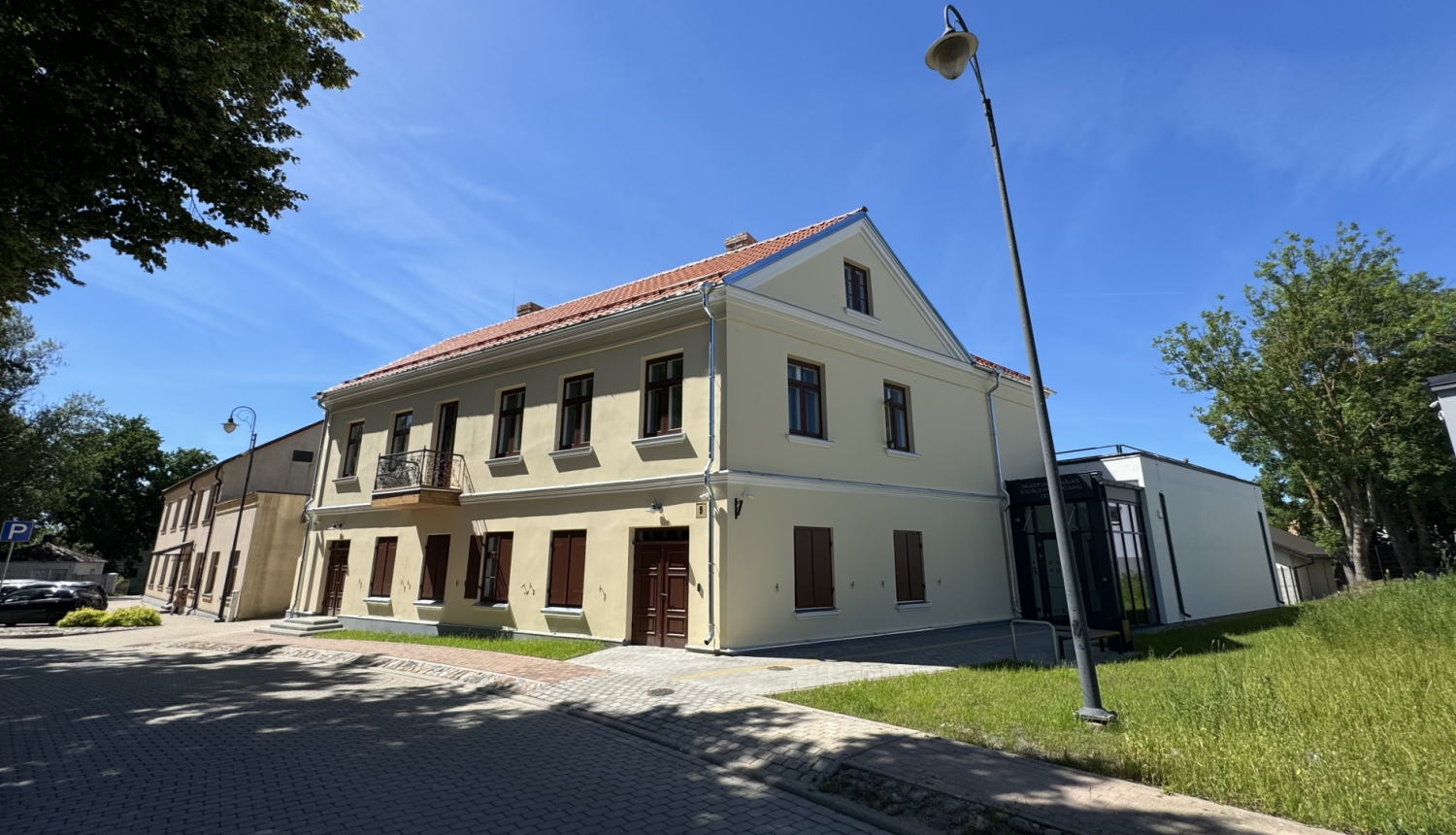 Rūpniecības iela