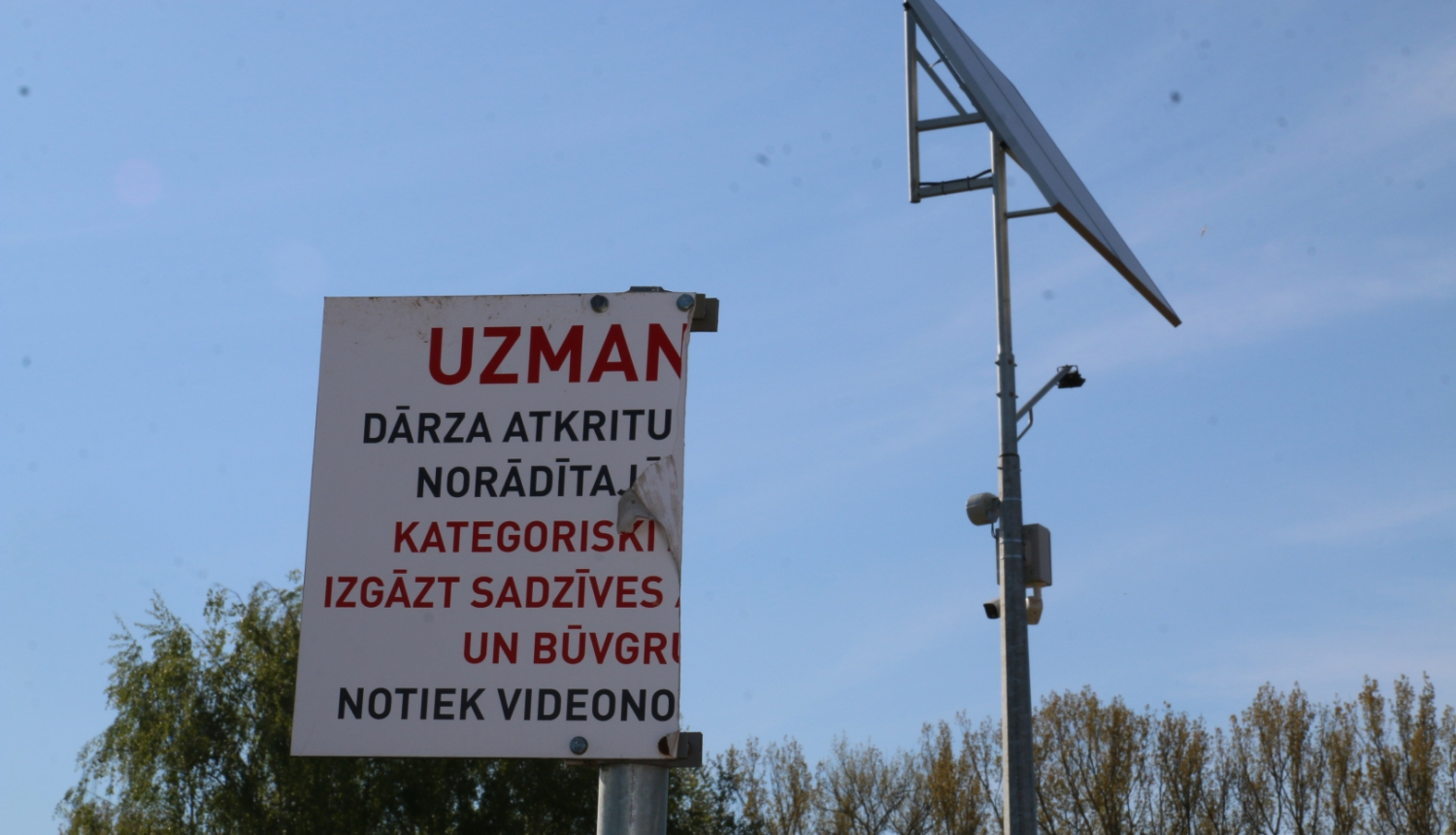 Salauzta norāde