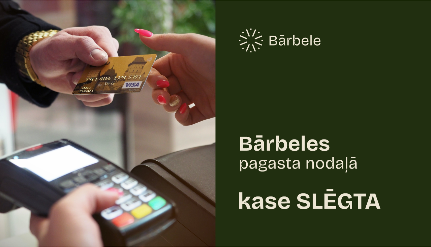 Bārbele