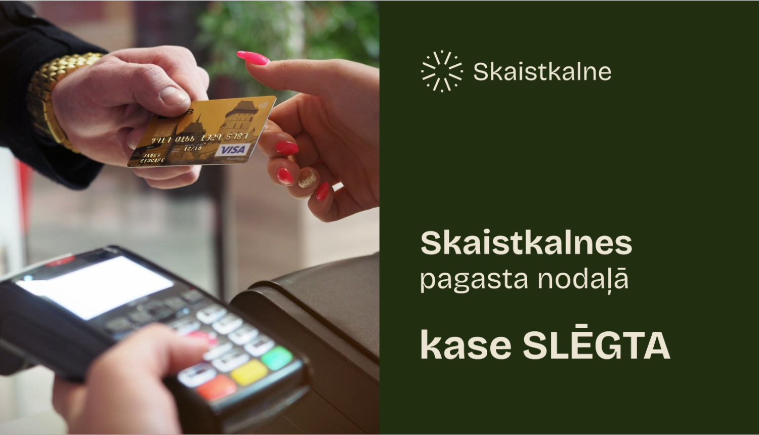 Skaistkalne
