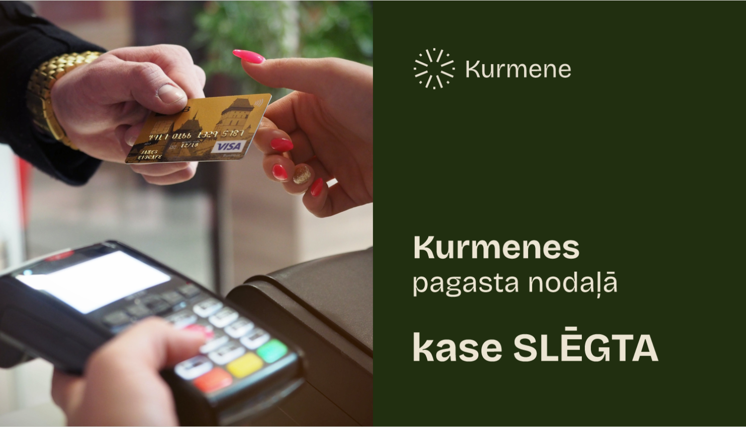Kurmene 