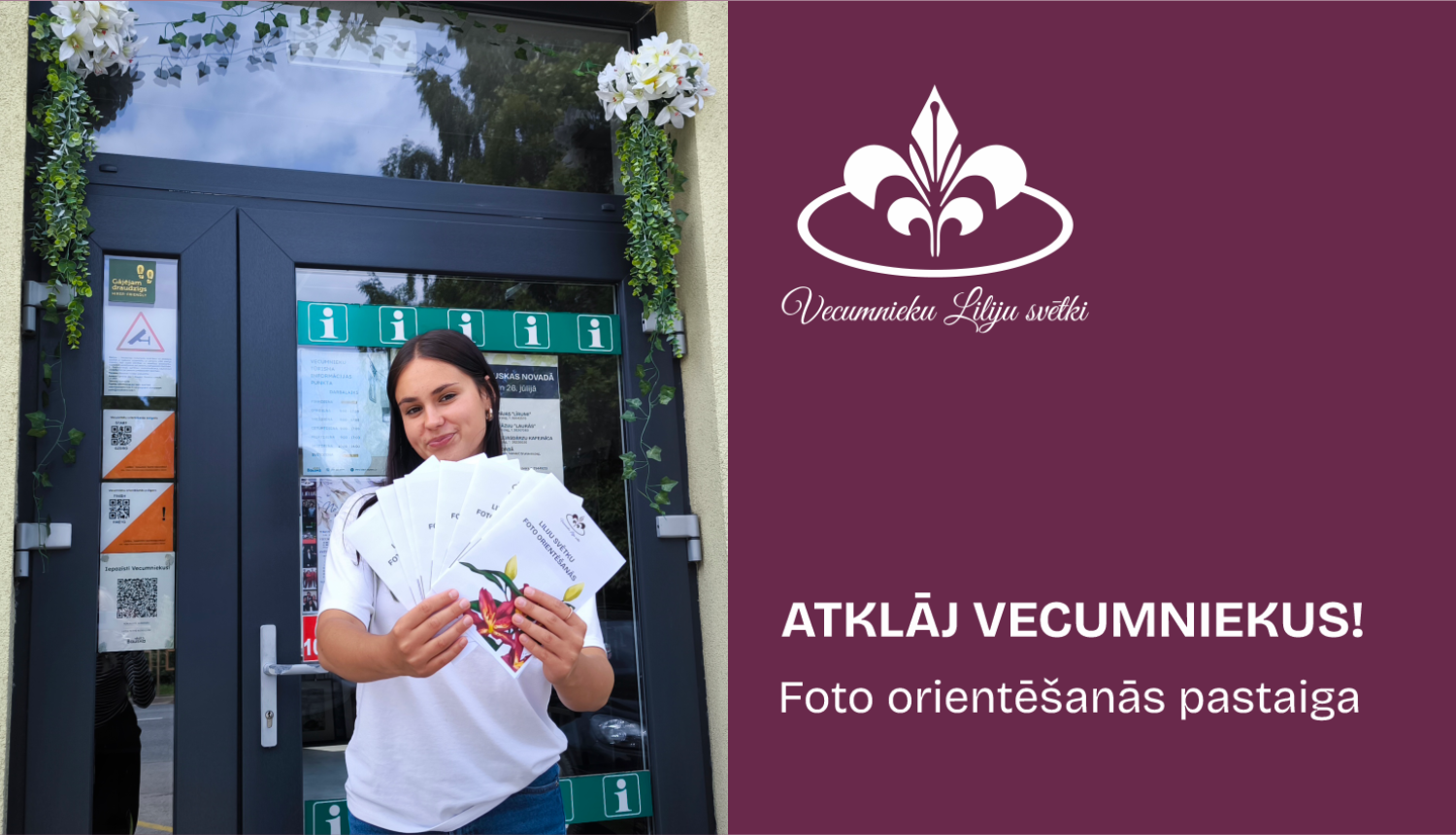 Vecumnieki