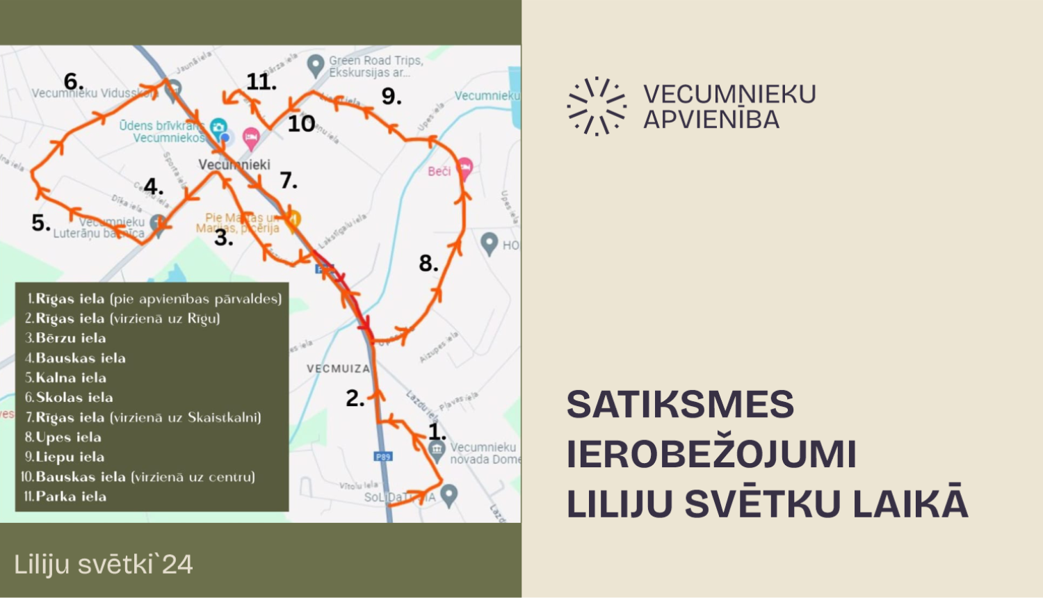 Liliju svētki