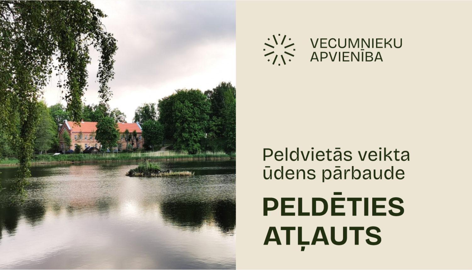 Vecumnieki