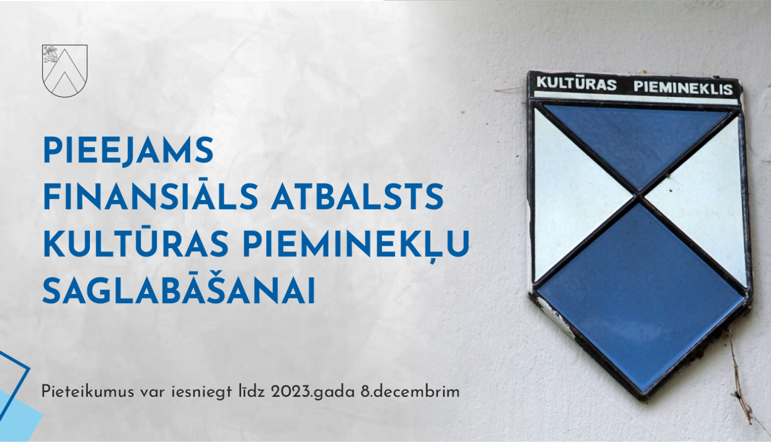 finansējums