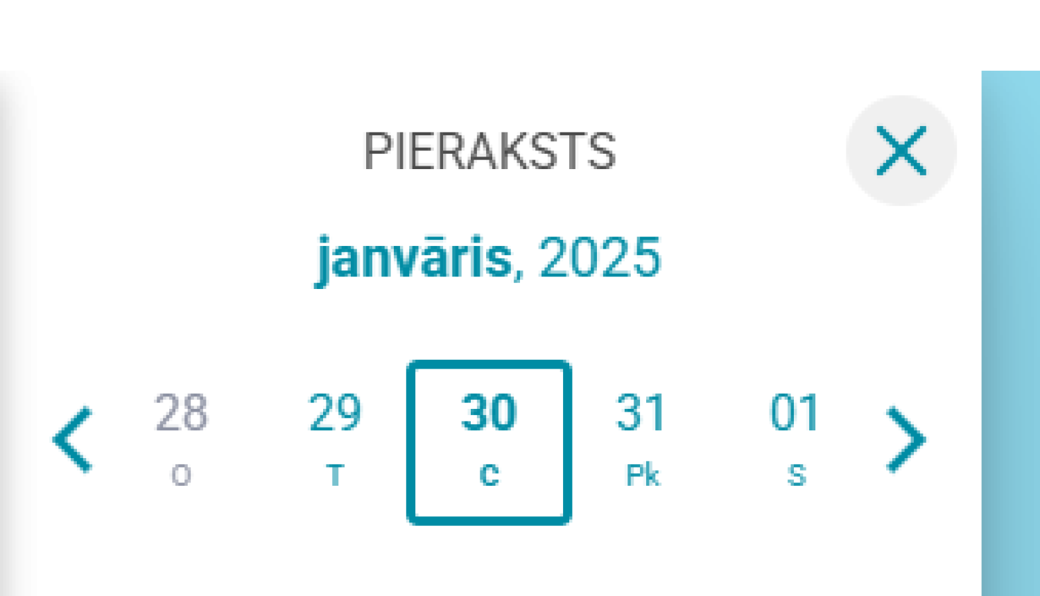 Pieraksts Gulbja Laboratorijā