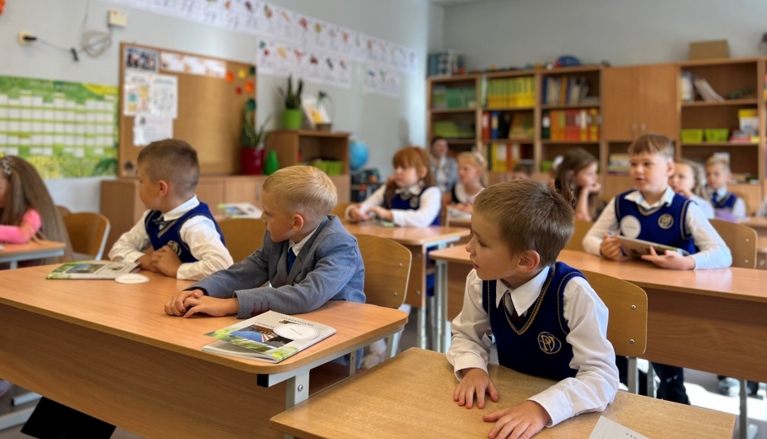 Zinību diena 2023