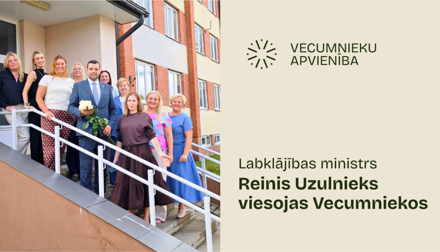 Vecumnieki