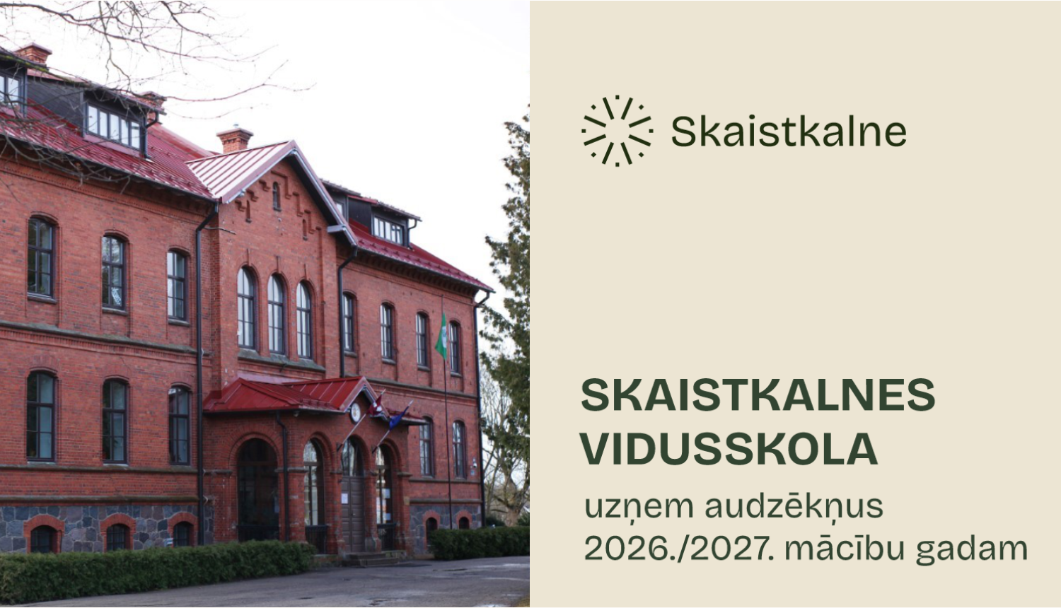Skaistkalne