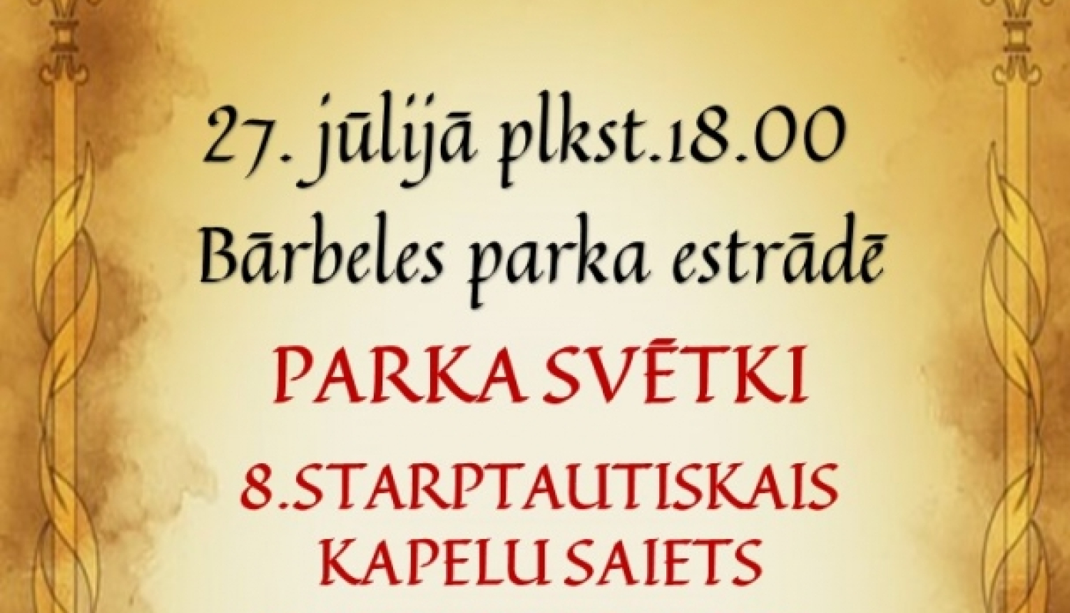 Attēls