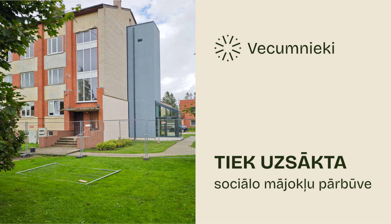 Vecumnieki