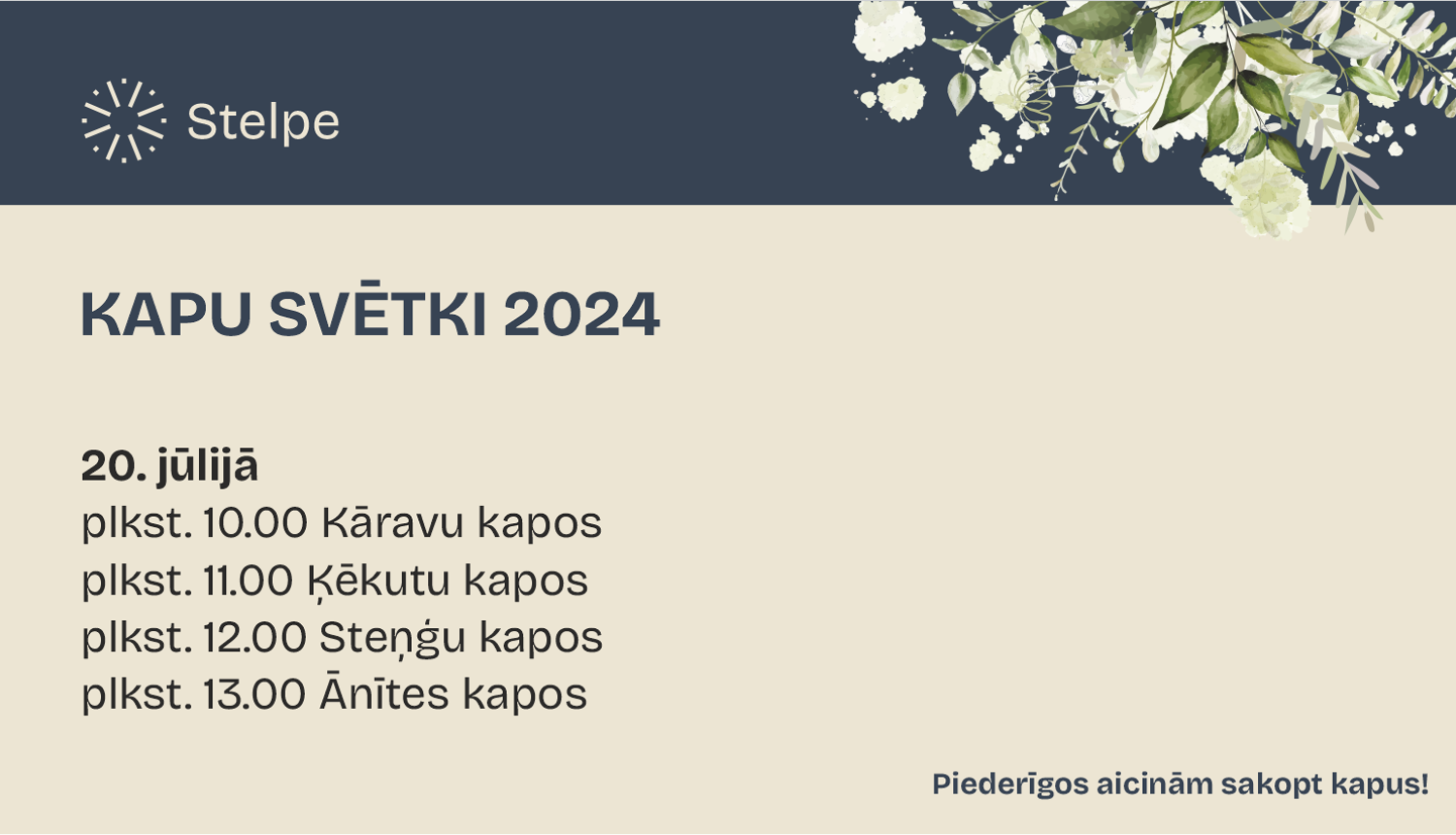 Kapu svētki