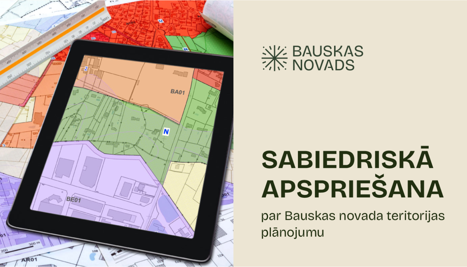 apspriede