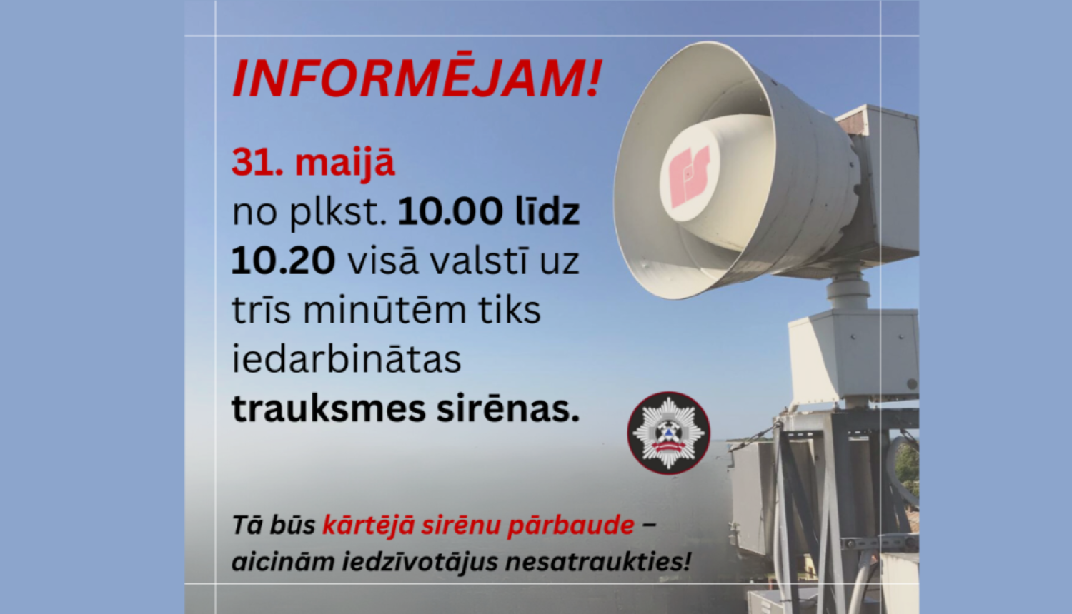 Trauksmes sirēna