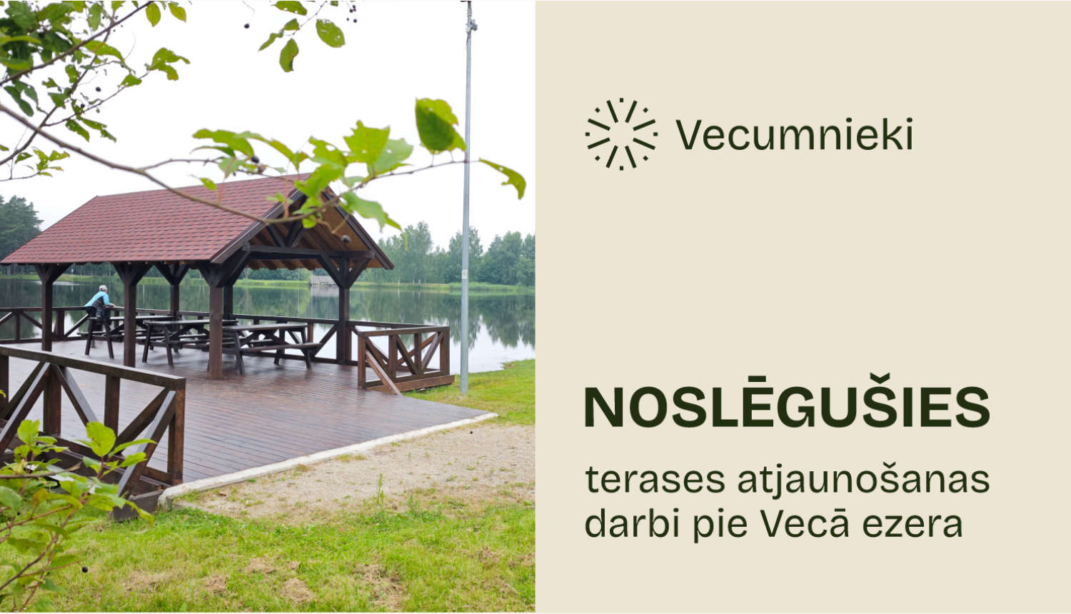 Vecumnieki