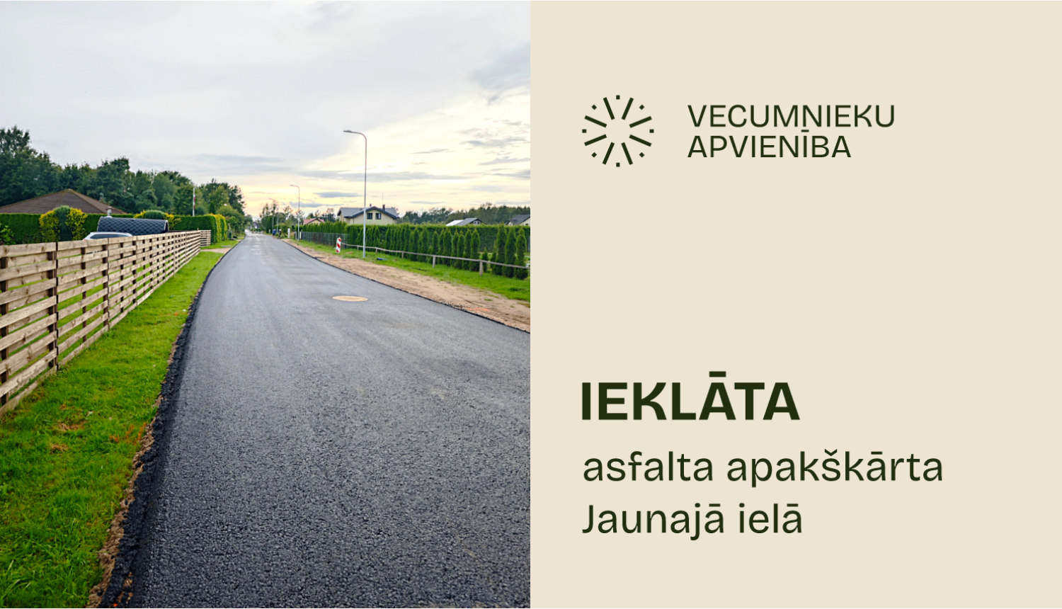Vecumnieki
