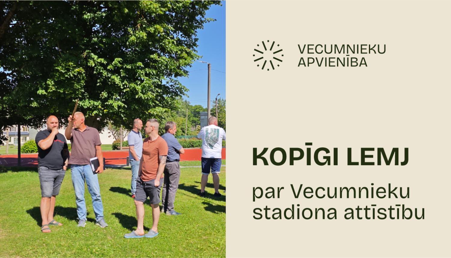 Vecumnieki