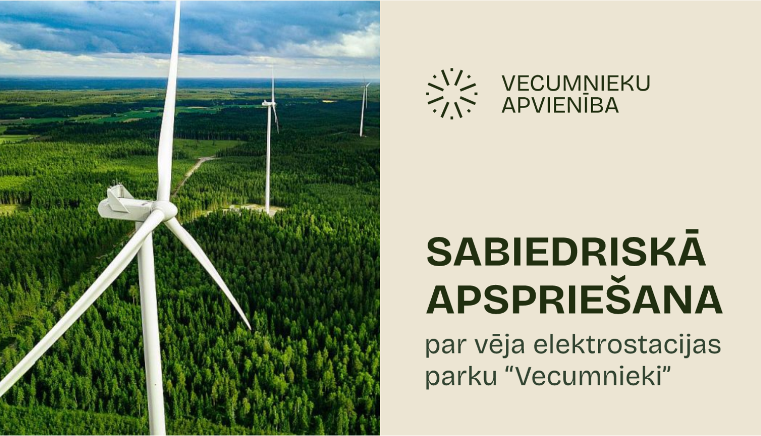 Vecumnieki