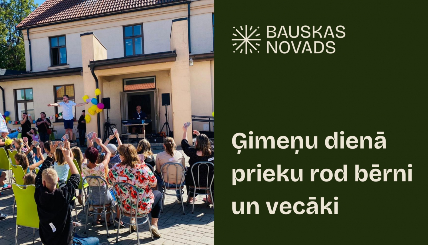 Ģimeņu diena