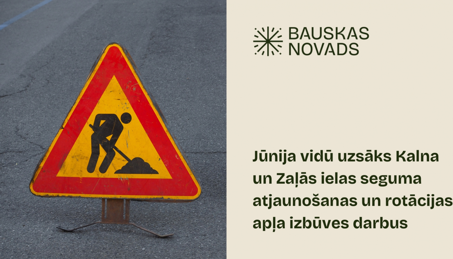 Būvdarbi