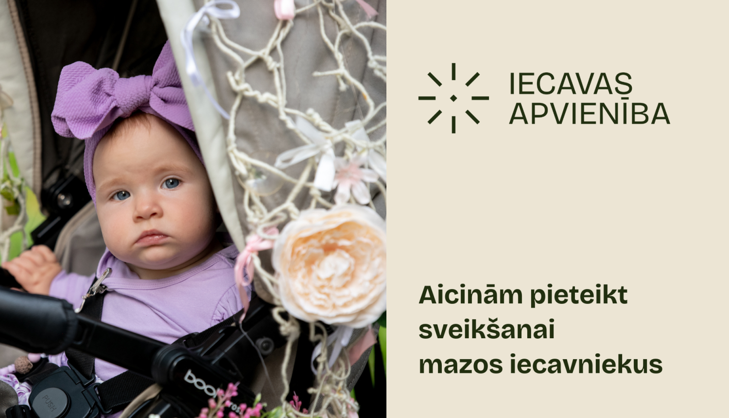 Aicinām pieteikt sveikšanai mazos iecavniekus