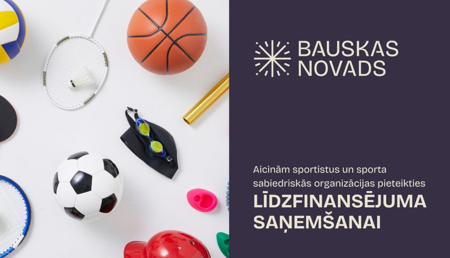 Aicinām pieteikties sporta sabiedriskās organizācijas un sportistus līdzfinansējuma saņemšanai