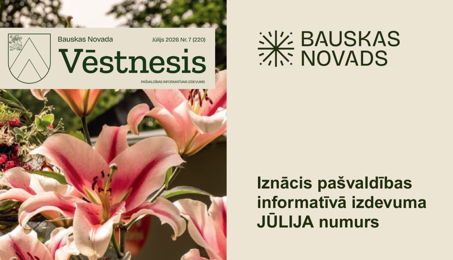 Iznācis Bauskas Novada Vēstneša jūlija numurs