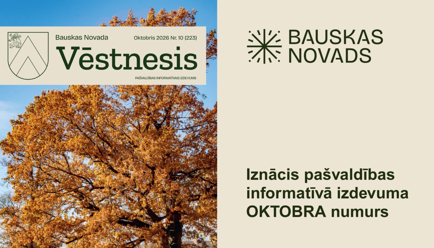 BNV oktobra numurs iznācis