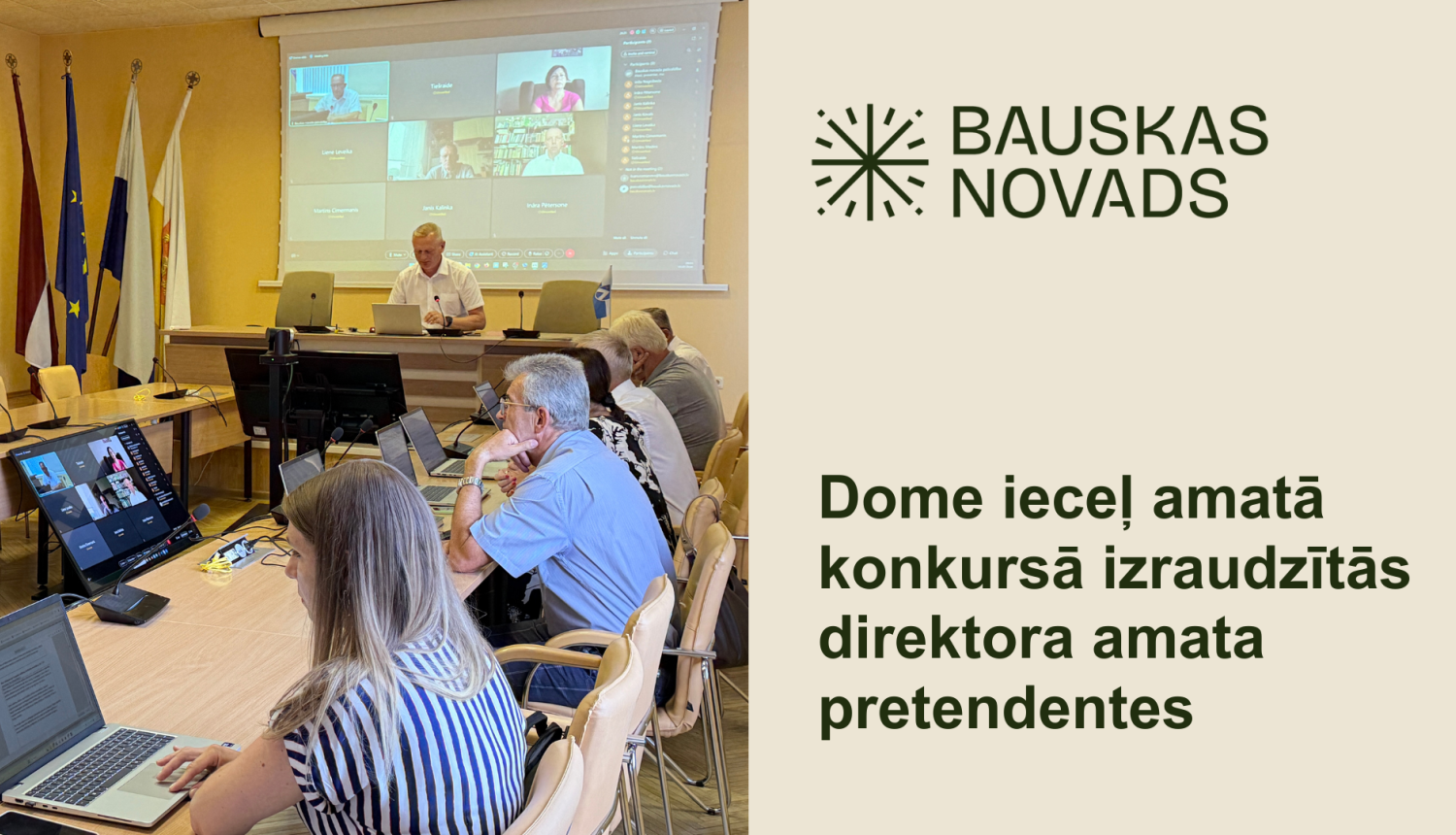 1.jūlija domes sēde