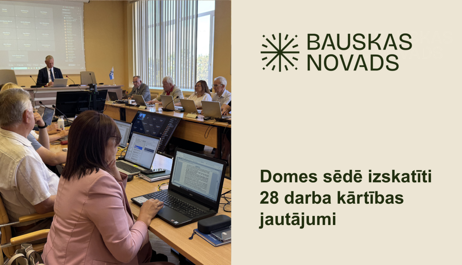 Atskats uz 25.jūnija domes sēdi