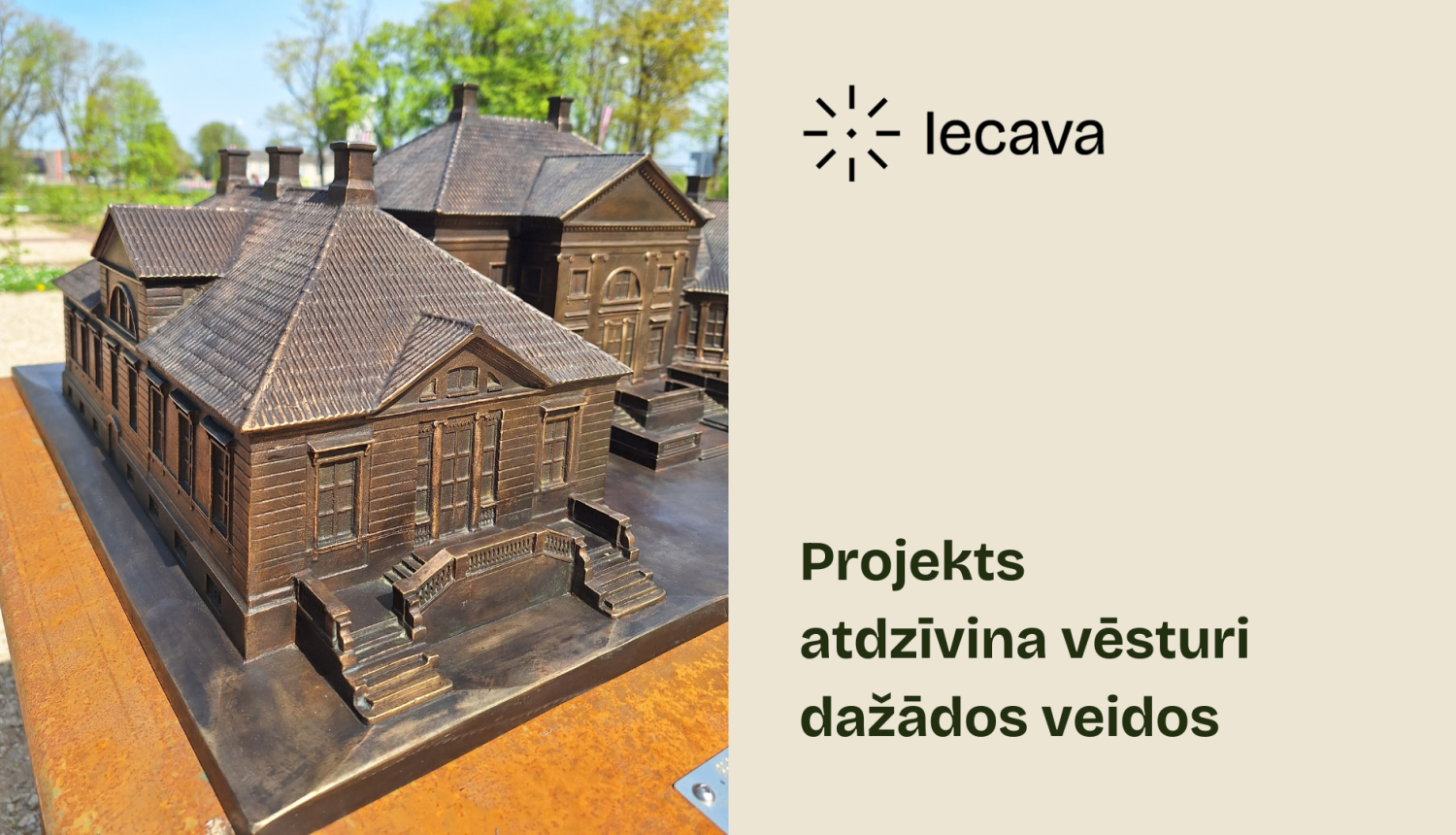 Projekts atdzīvina Iecavas muižas pili
