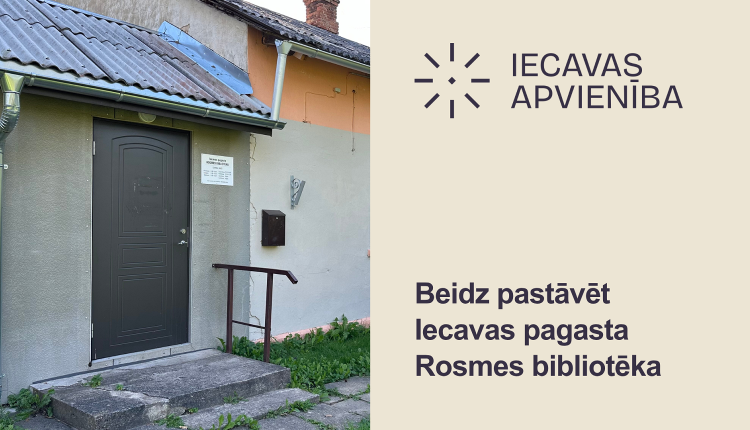 Beidz pastāvēt Iecavas pagasta Rosmes bibliotēka