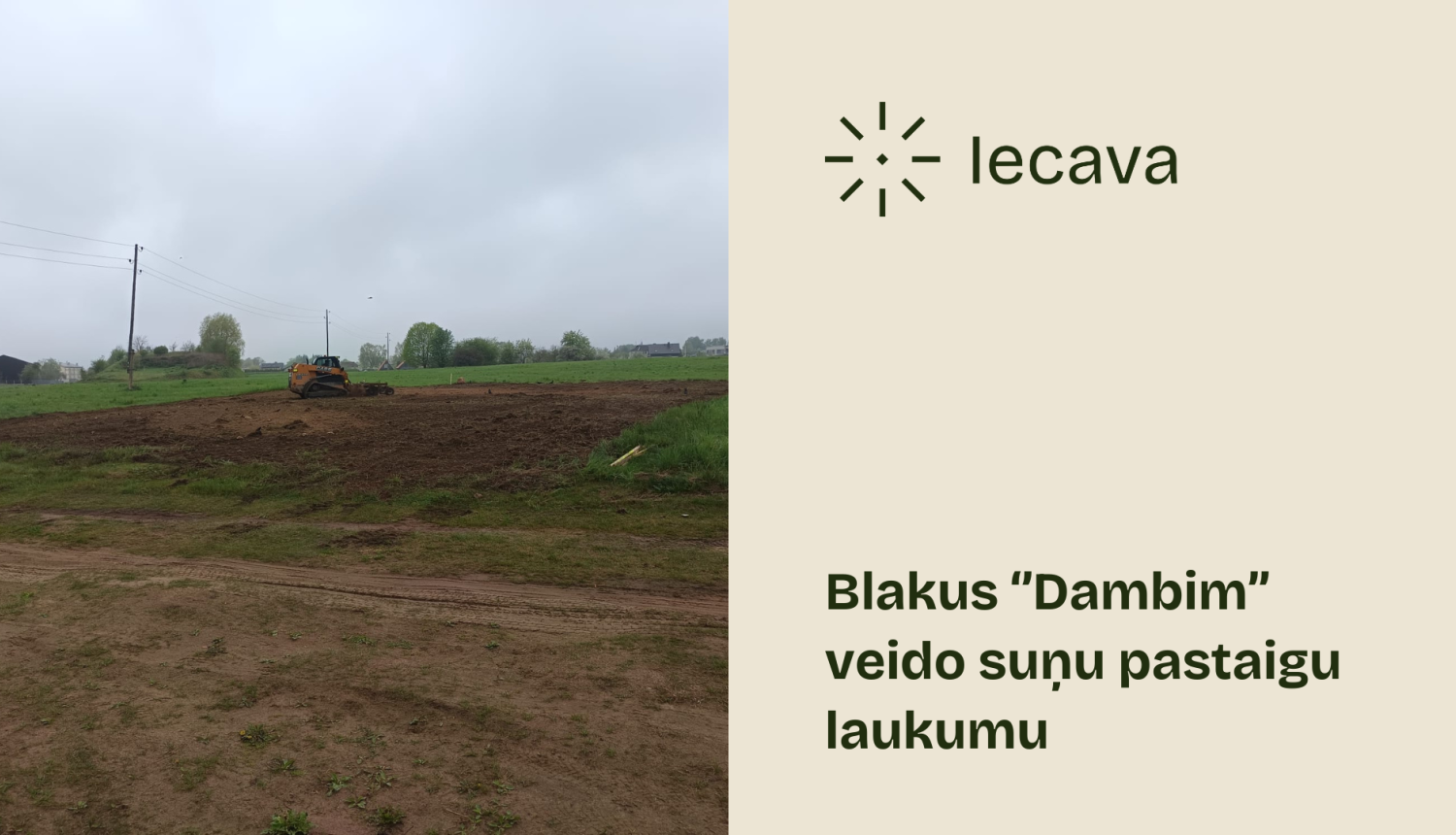 Sāk būvēt suņu laukumu Iecavā