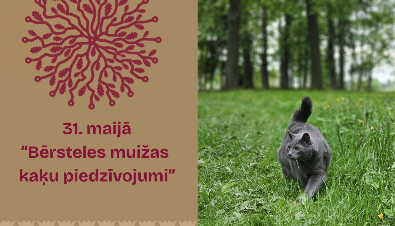 Bauskas novada svētki aicina piedzīvojumā ar Bērsteles muižas kaķi