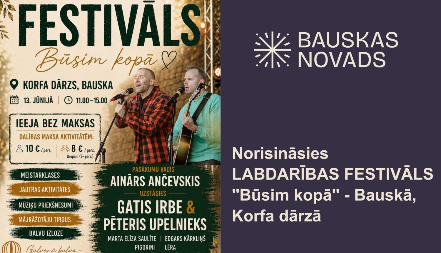 Labdarības festivāls "Būsim kopā"