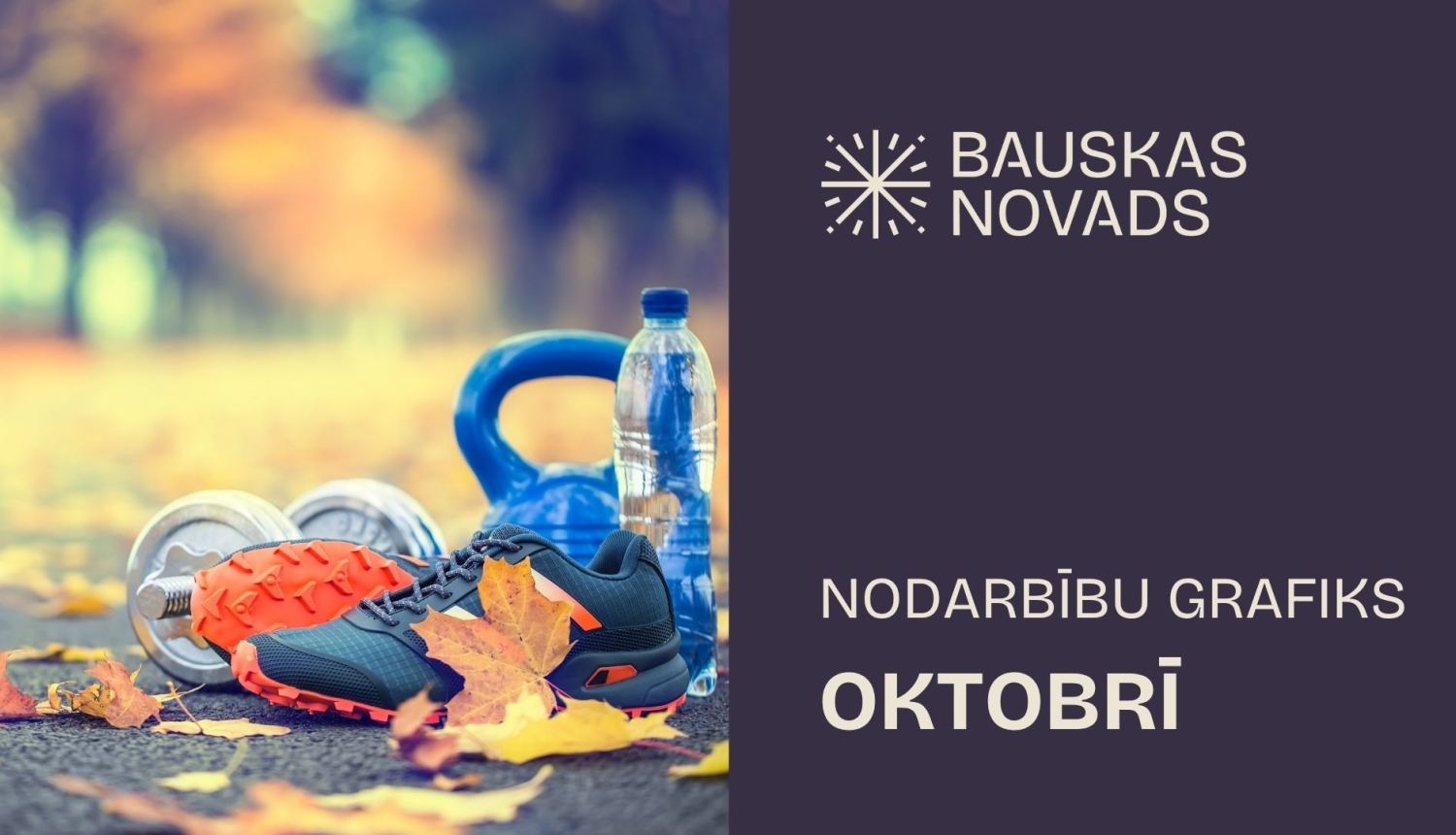 Veselība