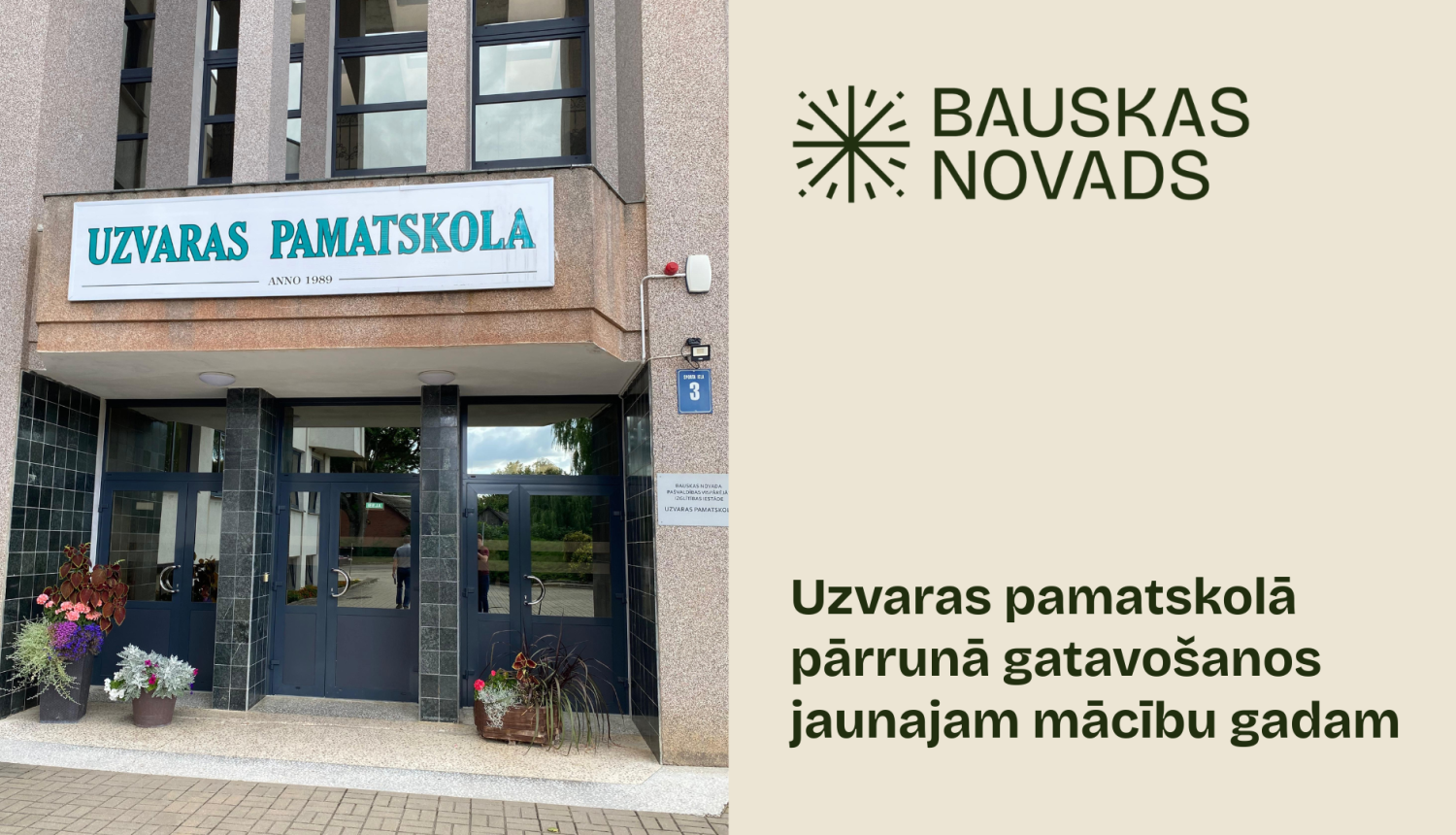 Uzvaras pamatskola