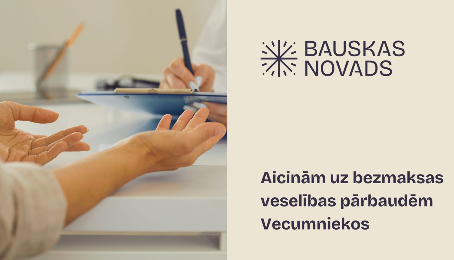 Veselība