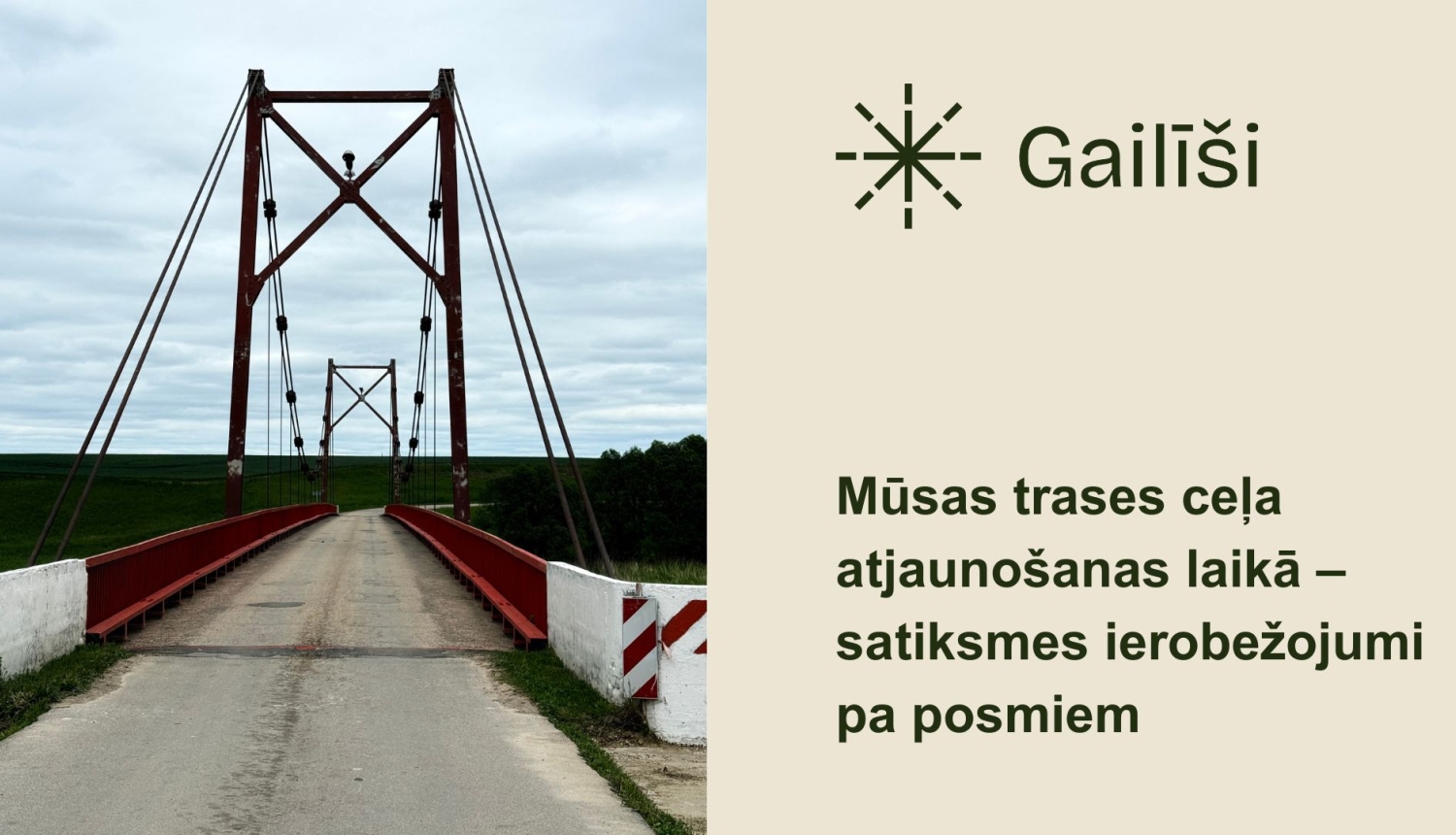 Satiksmes ierobežojumiem Mūsas trasē un pie sporta kompleksa “Mūsa”