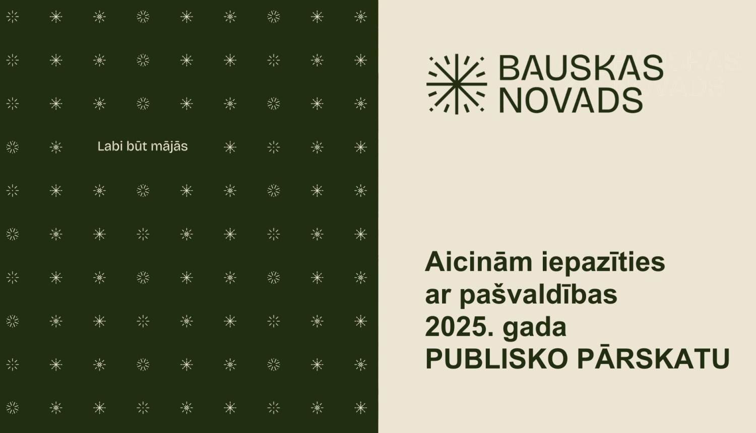 Aicinām iepazīties  ar pašvaldības  2025. gada  publisko pārskatu