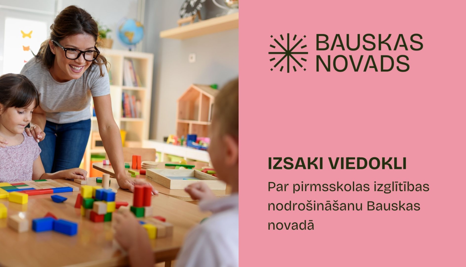 Iedzīvotāji aicināti izteikt viedokli par grozījumiem Bauskas novada domes saistošajos noteikumos