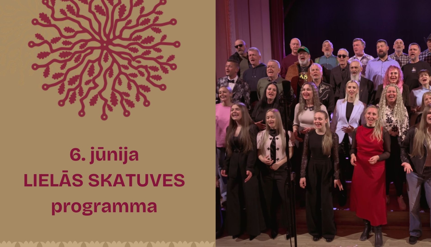 Lielā skatuve