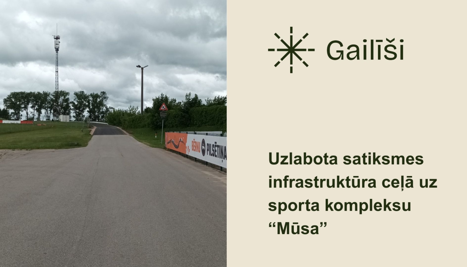 Pabeigti Mūsas trases ceļa seguma atjaunošanas darbi