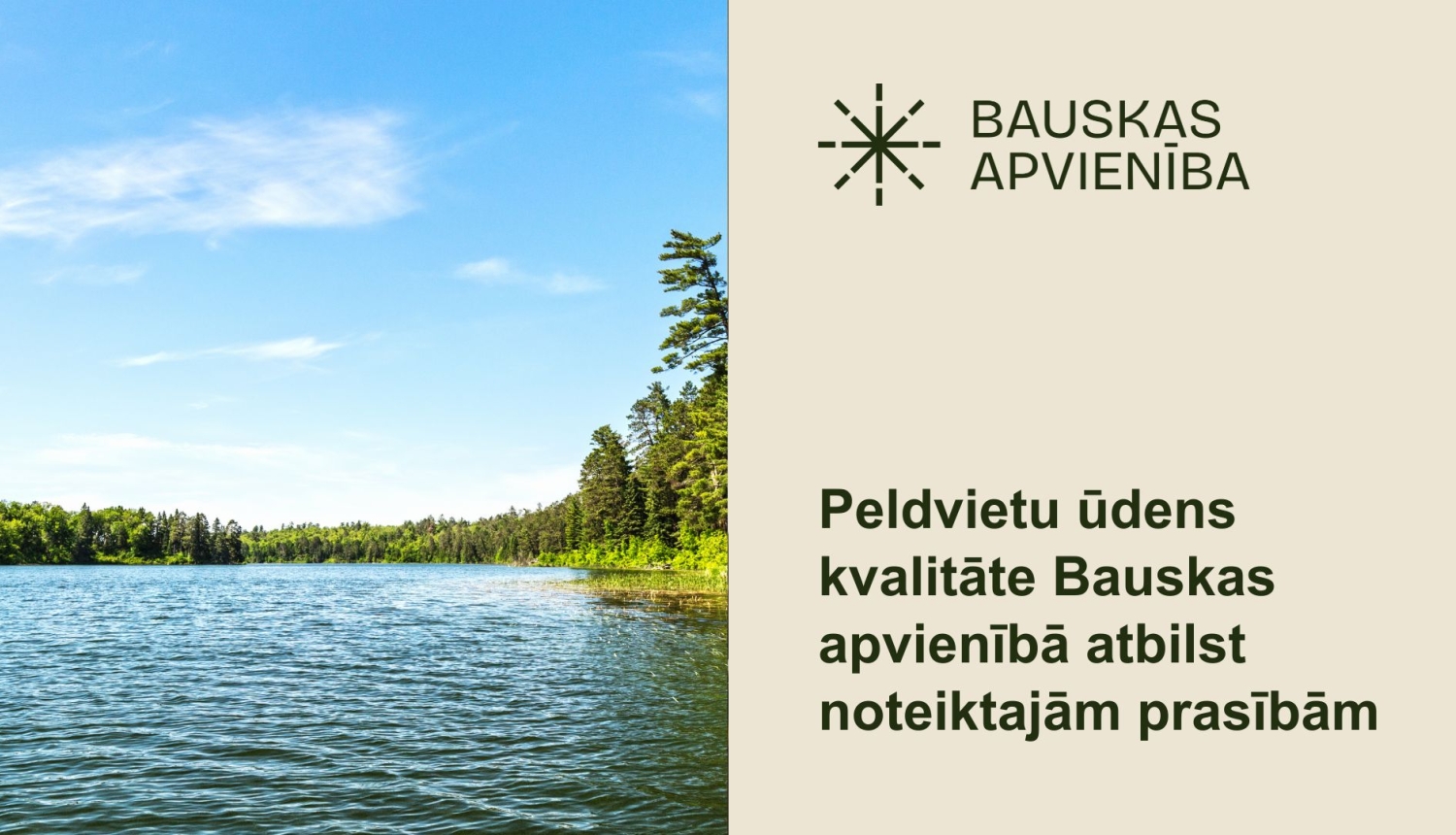 Veikta peldvietu ūdens kvalitātes pārbaude Bauskas apvienības peldvietās