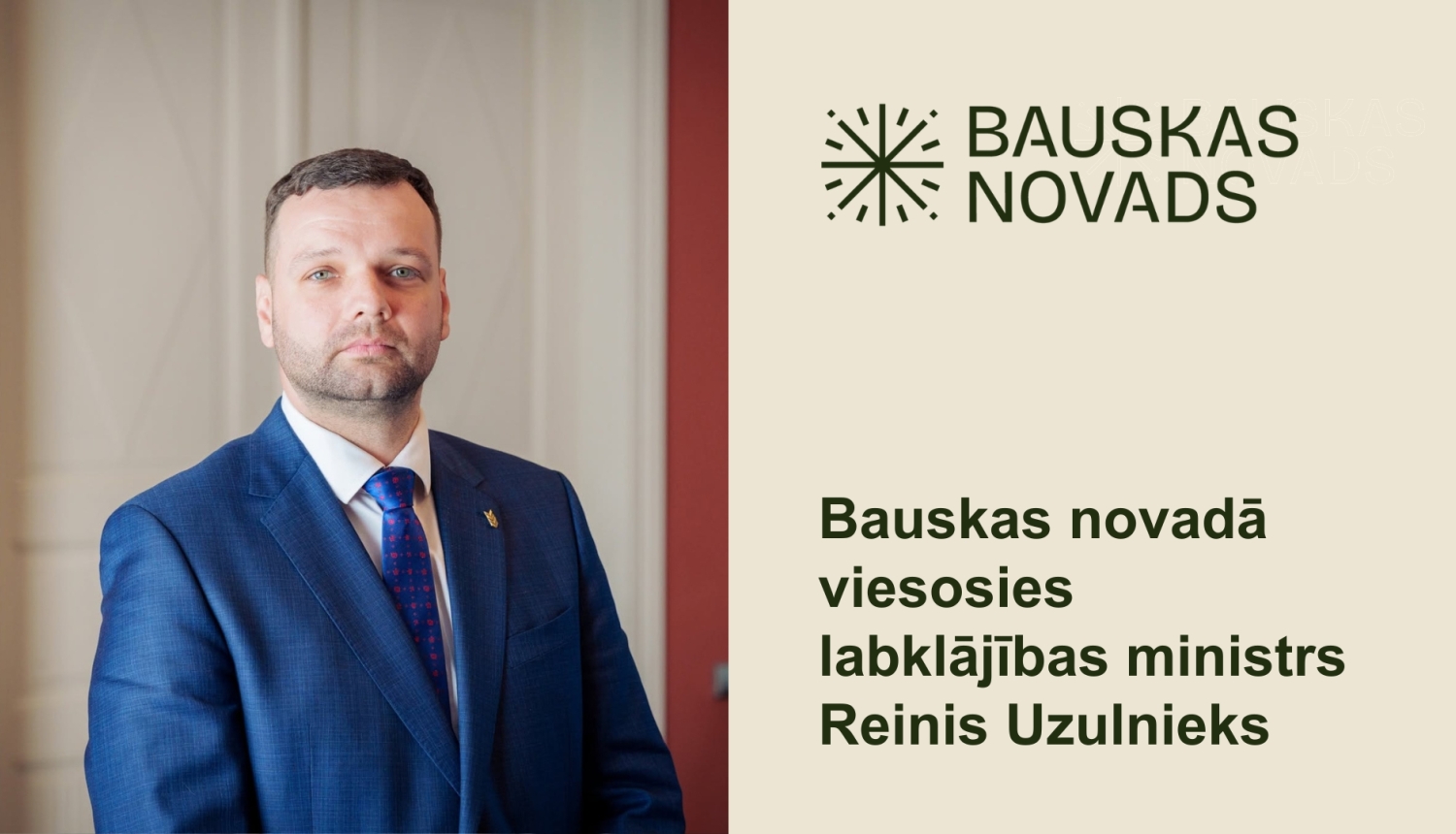 Bauskas novadā viesosies labklājības ministrs Reinis Uzulnieks