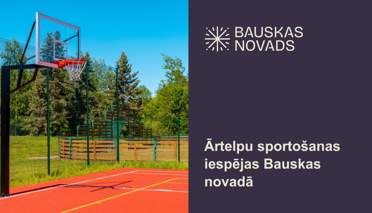 Bauskas novada ārtelpu sportošanas iespējas