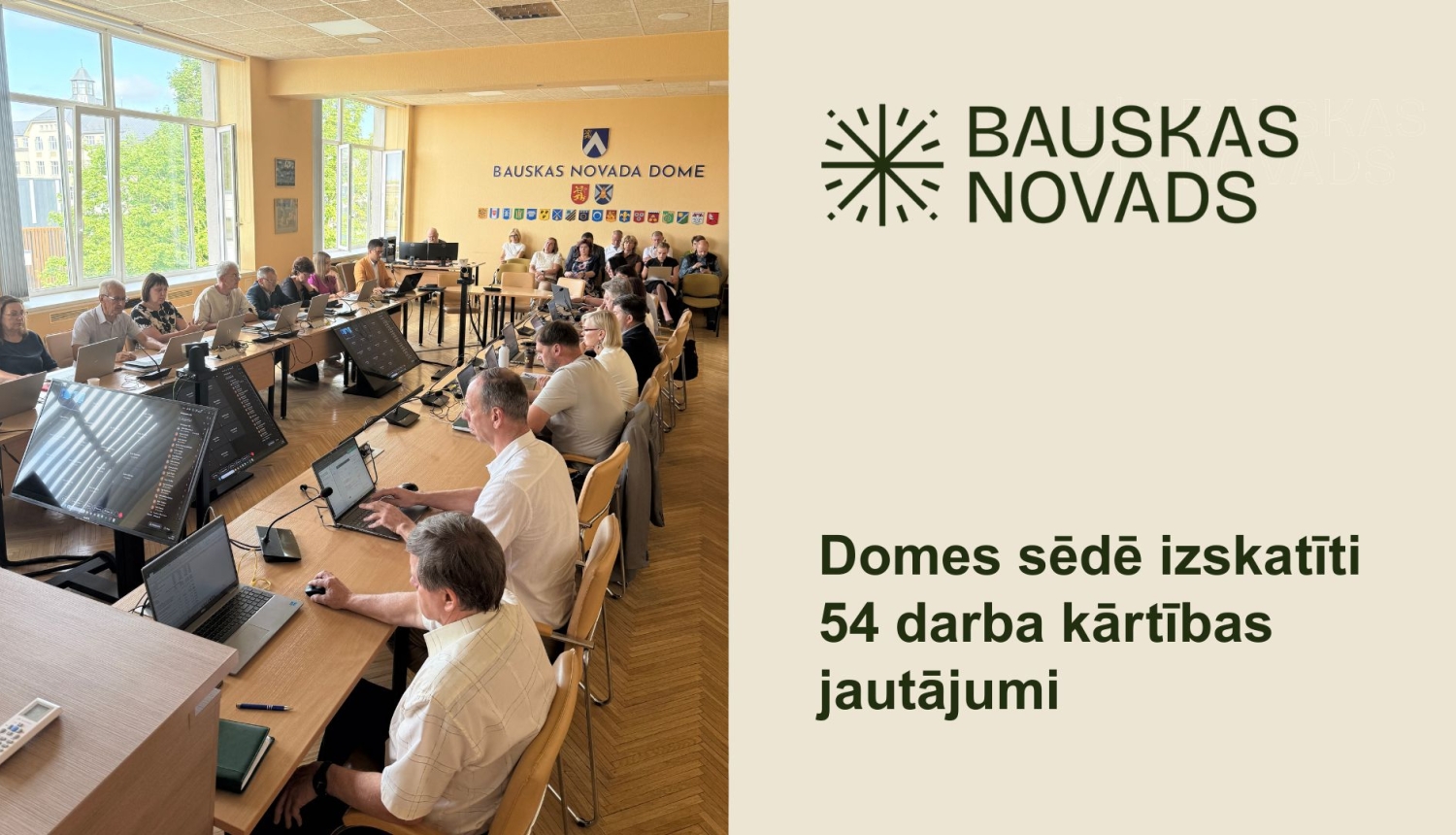 30. jūlija domes sēdes atskats