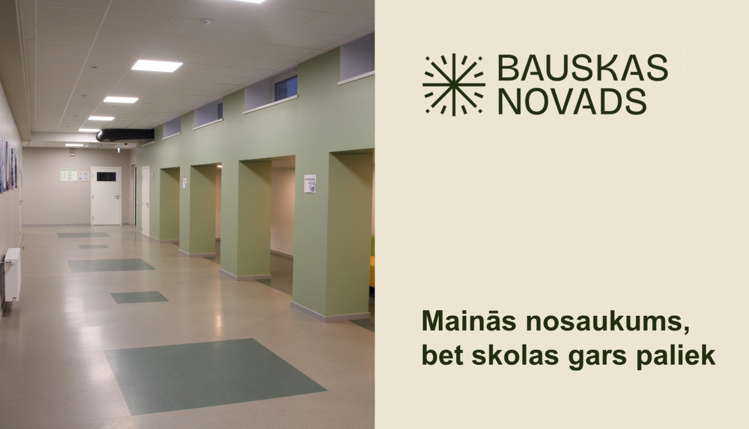 Nosaukuma maiņa Bauskas 2. vidusskolā